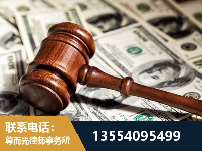 腾冲-离婚纠纷律师