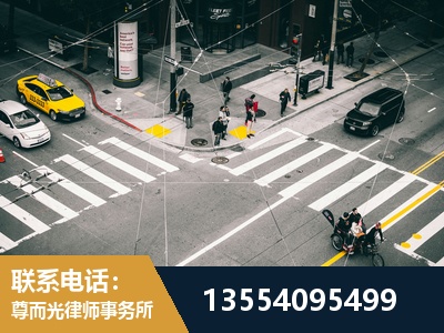 腾冲-刑事诉讼律师