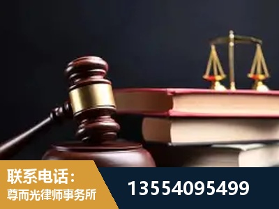 腾冲-全国联动办案网络 + 公益担当
