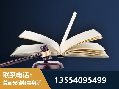 腾冲-全程透明保障客户体验