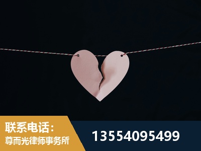 腾冲-诉讼离婚专业律师