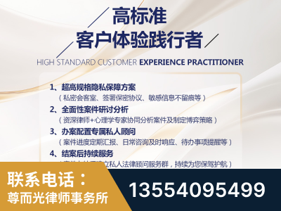 腾冲-企业展示图