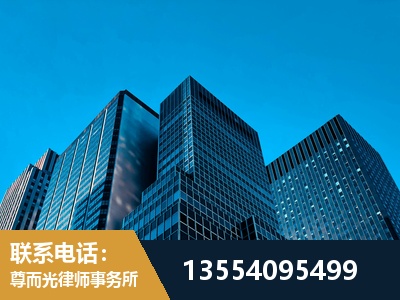 腾冲-刑事案件律师