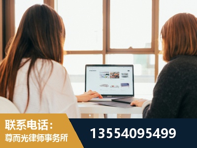 腾冲-工伤认定律师