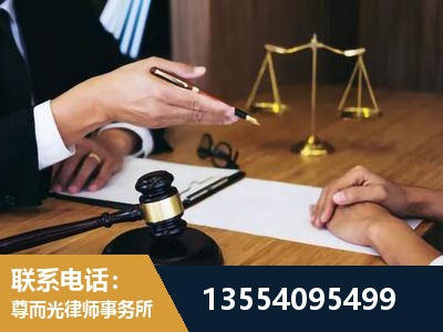 腾冲-婚内出轨离婚律师
